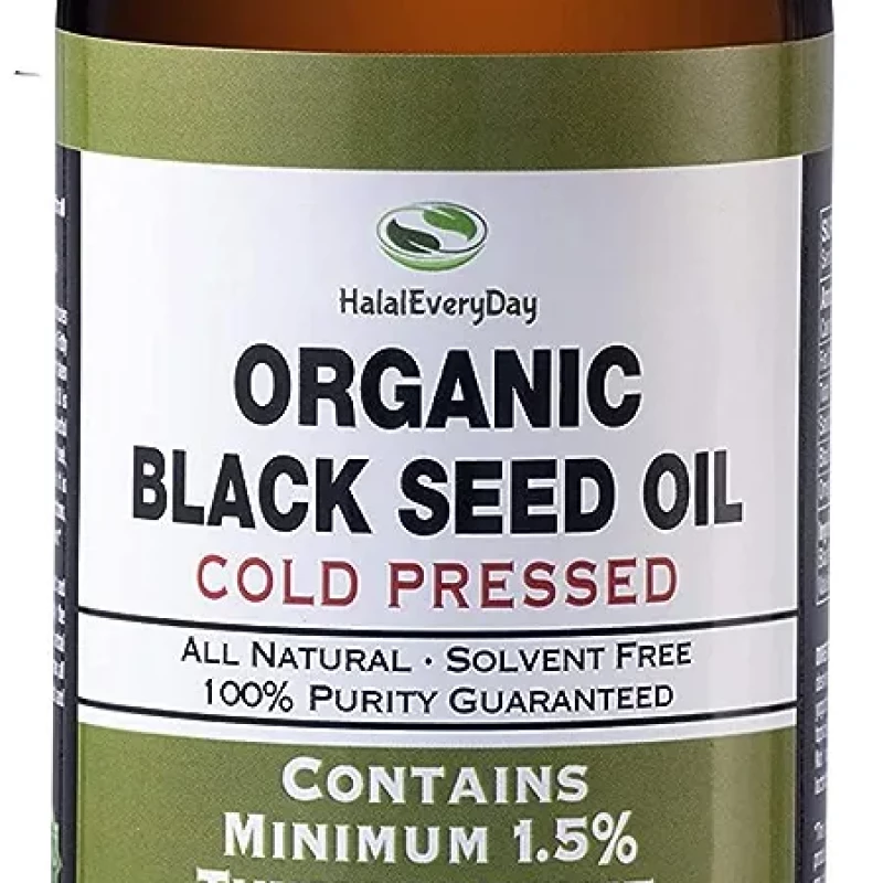 Organic Black Seed Oil